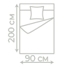 90х200