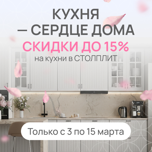 500х500.jpeg 500х500.jpeg