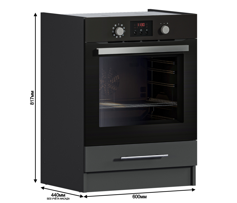 Сопутствующие товары, Ангелина ЛСДЯ-1-60 Стол под духовку Диамант серый