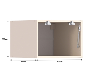 Регина РПГ-250 Полка Песочный