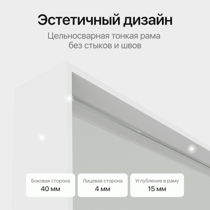 Зеркала в спальню, Зеркало в раме настенное прямоугольное HALFEO S Slim, 120*80 см