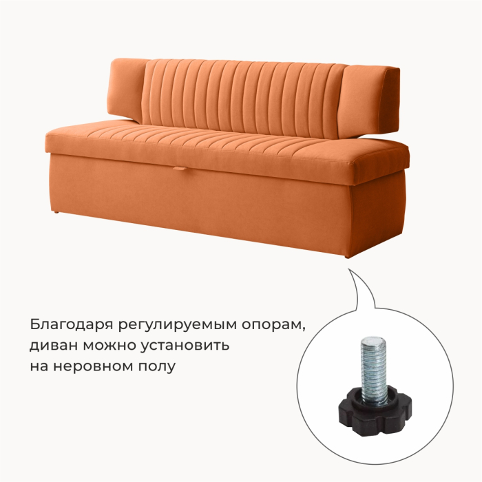 Диваны прямые кухонные, Прямой кухонный диван Аргус 183 дельфин
