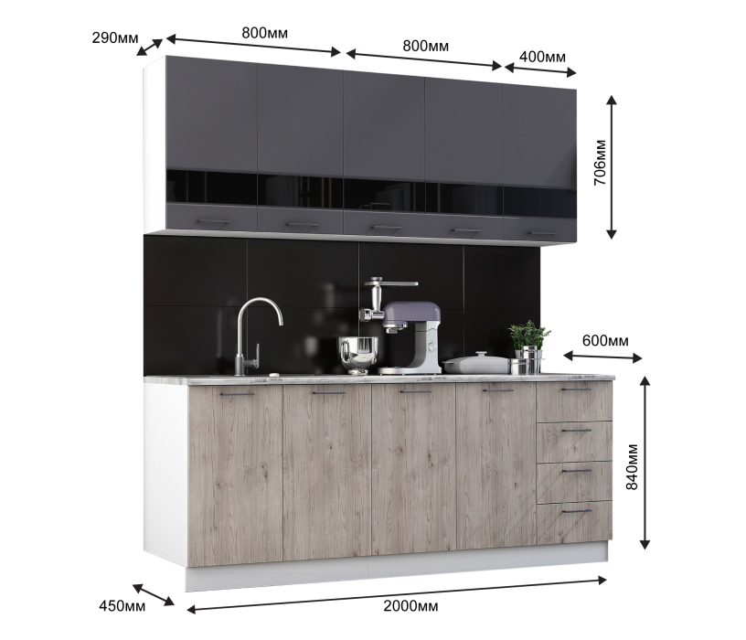 Кухни, Кухня Астра 2,0 м Графит софт/Дуб галиано МДФ