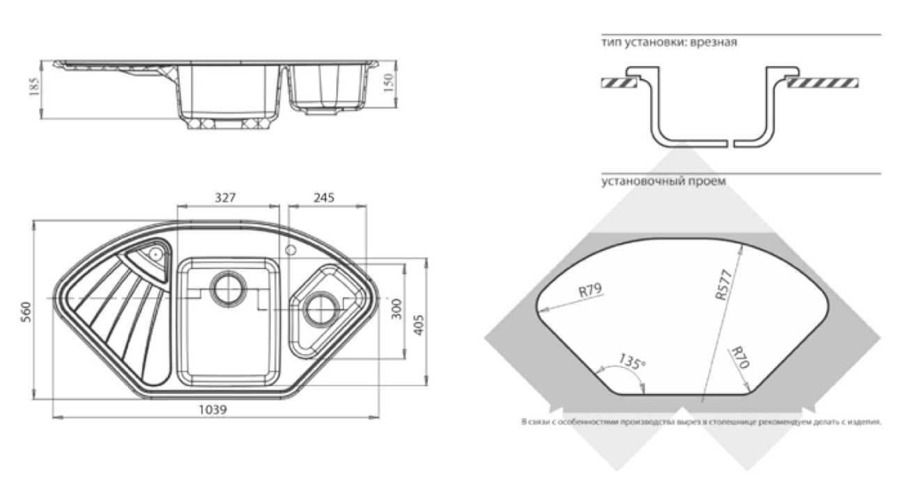 Кухонные мойки, Мойка GranFest CORNER GF-C1040E