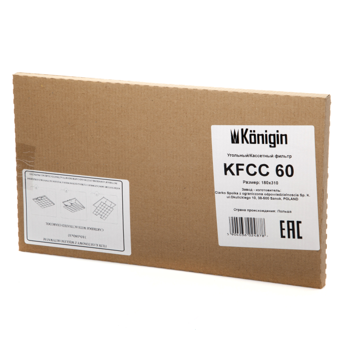 Вытяжки, Угольный фильтр KFCC 60